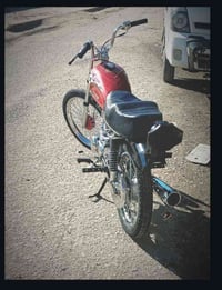 تيربو • دهن نضيف • ناصريه