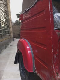 بابل • رقم 18 • انكليزي