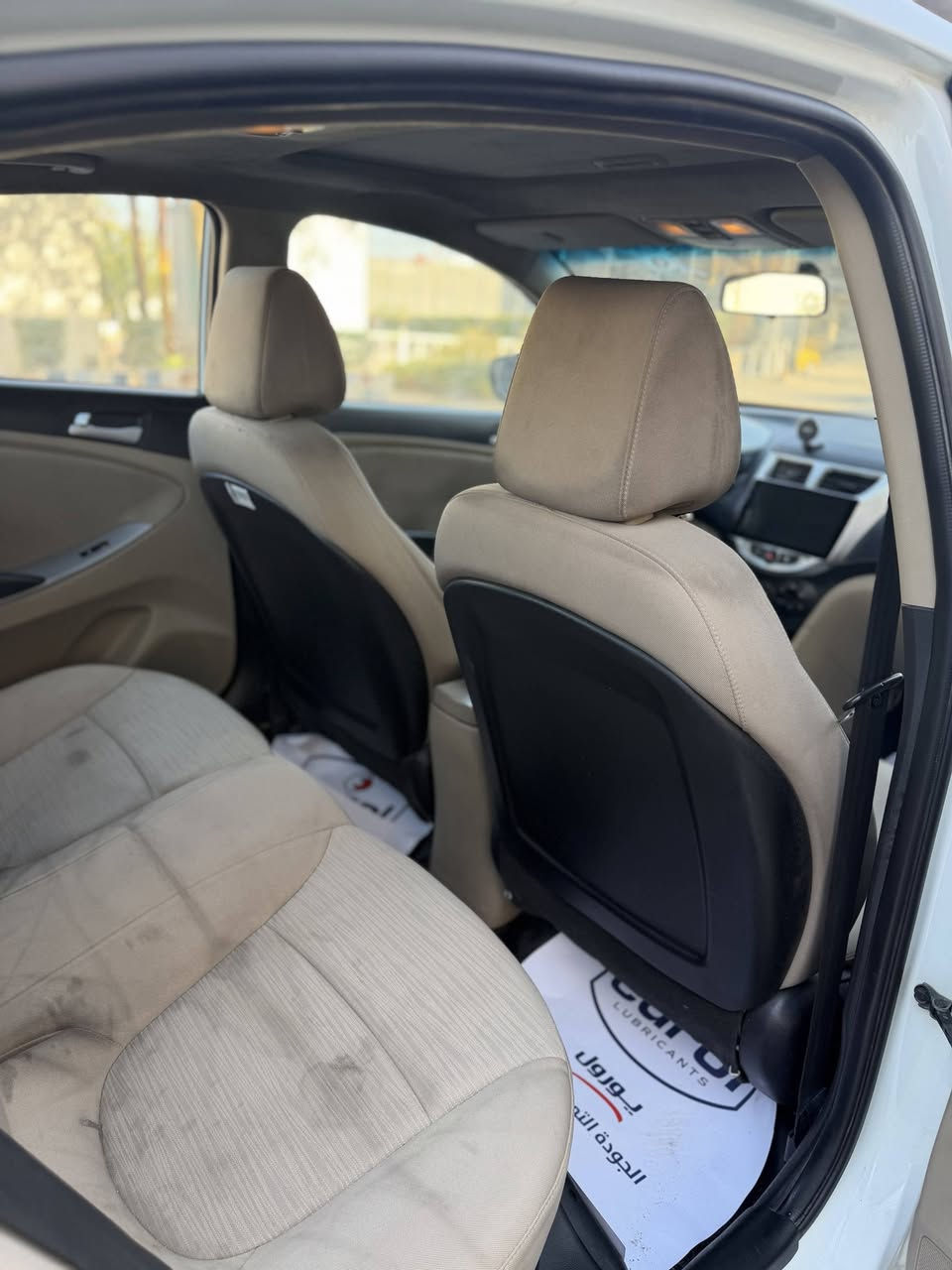 السلام عليكم اكسنت 2016 خليجي دبل قطرة مكينة 1600 سيارة جديدة جداً عليهه ادامه كاملة كير مكينة حدادية تبريد السيارة بيهه قطعتين صبغ جاملغ وباب ومباوك الباب الخلفي وعندي صورهه قبل التصليح حادثهه جداً خفيف سنويتهه لنهاية ال26 السعر 112 وبيهه مجال عنوانهه بغداد حي الاعلام
*********** واتساب
