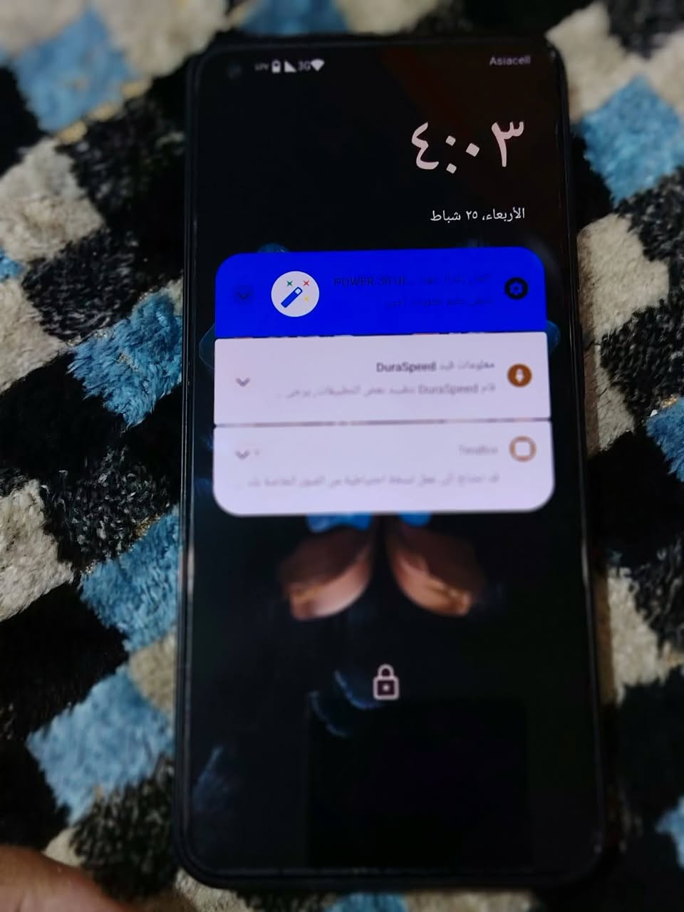 جهاز POWER 30 ULTRAللبيع ذاكره256
سعر 120


**إذا كنت صاحب هذا الإعلان وتريد حذفه لأي سبب، رجاءا أرسل رسالة إلى الدعم الفني**