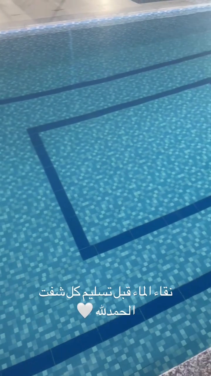 🌿مزرعه للايجار اليومي 🌿
📍صلاح الدين قضاء الدجيل 

 

لحجز  الاتصال ع  الرقم المثبت

***********
