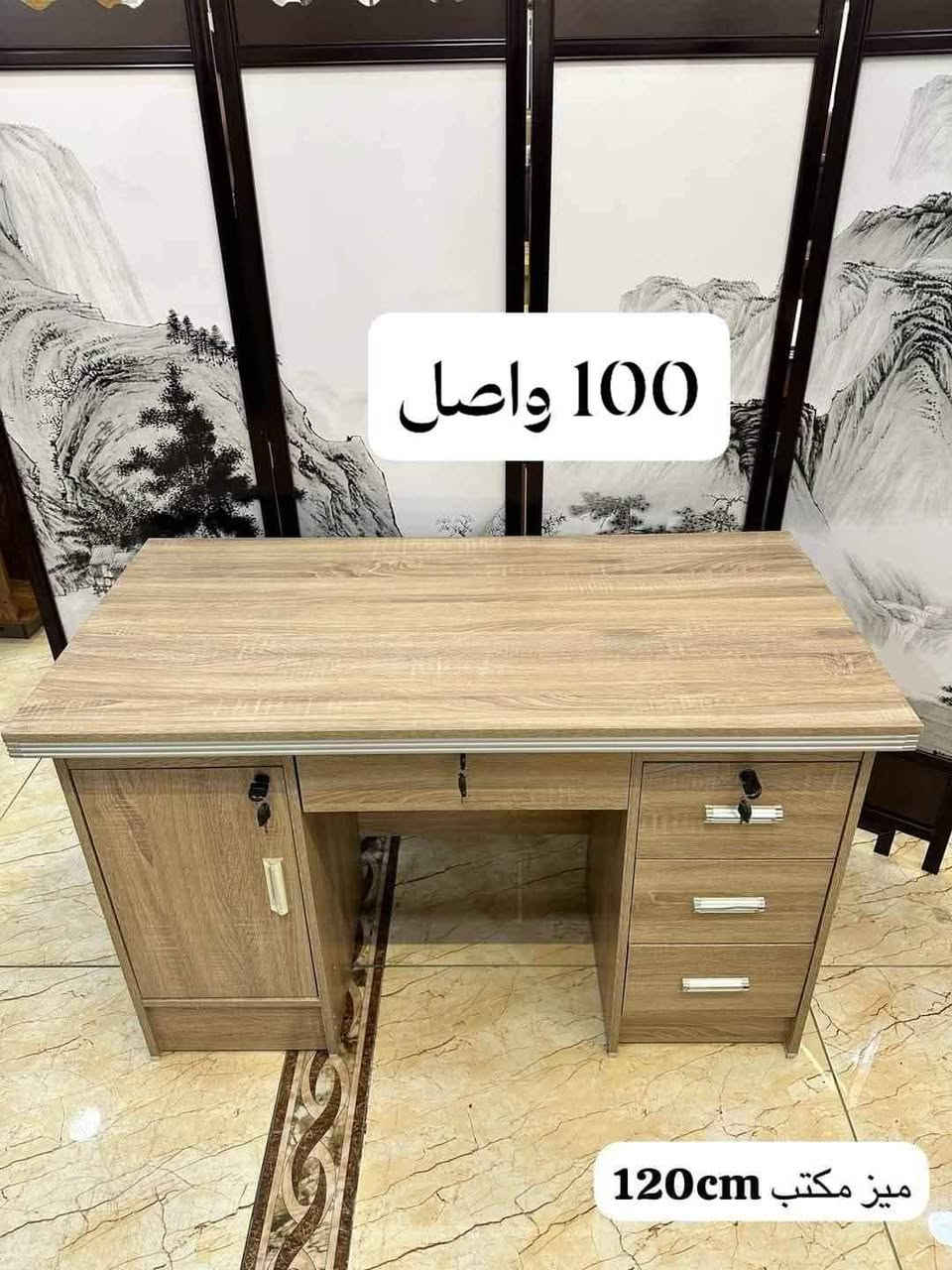 شد ونقل مجاني بغداد, العراق


**إذا كنت صاحب هذا الإعلان وتريد حذفه لأي سبب، رجاءا أرسل رسالة إلى الدعم الفني**