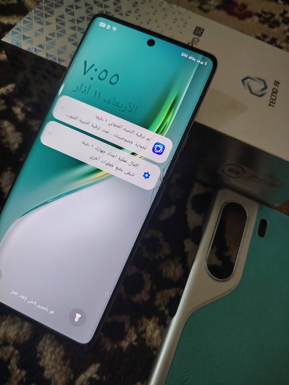 ١٧٥ الف
مكاني الدوره ماعندي توصيل


**إذا كنت صاحب هذا الإعلان وتريد حذفه لأي سبب، رجاءا أرسل رسالة إلى الدعم الفني**