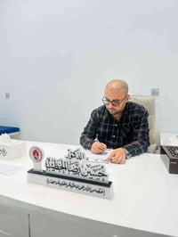 عيادة باطنية قلبية صدرية • مجاناً 10 أيام • الطويريج مجمع الثريا