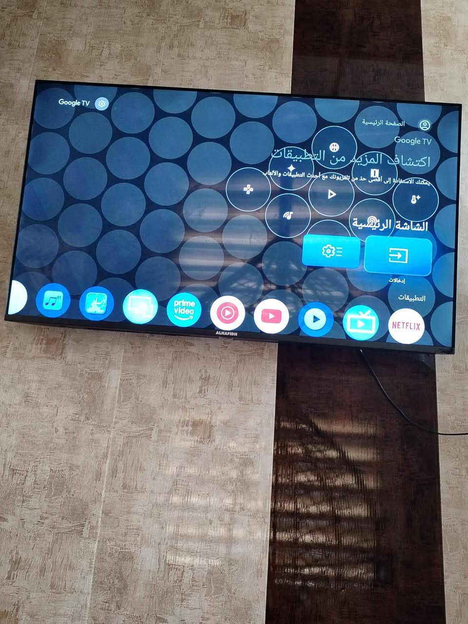 البلازما للبيع شركه الحافض
الحجم. 52
السعر. 300
رقم الهاتف. ***********
