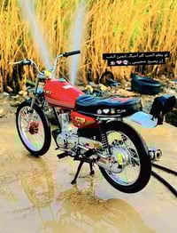 تعميره • محرك 25 • شاصي 24