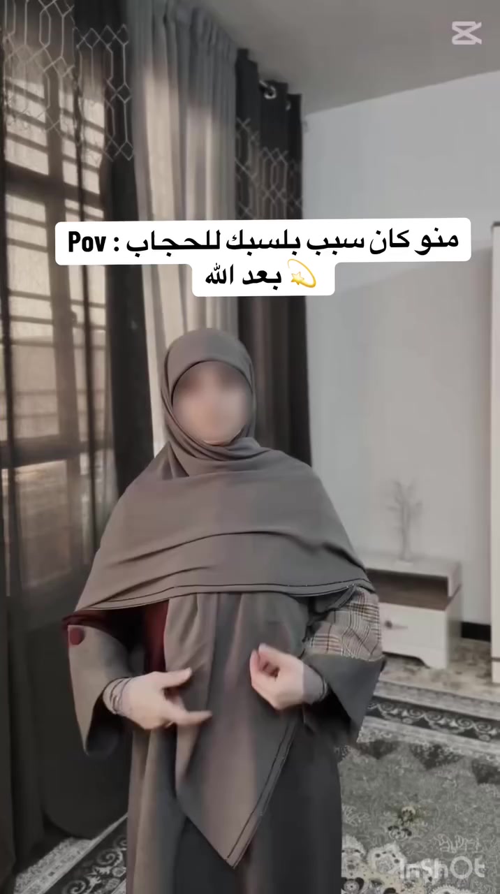 ⁨ بالنسبه الي أمي الله يحفظهه .. حجاب جرجيت ساده قياس 150cm ✨🩶 للطلب دايركت 💫#حجاب #اكسبلور_explore #فولو #hijab #fyp⁩


**إذا كنت صاحب هذا الإعلان وتريد حذفه لأي سبب، رجاءا أرسل رسالة إلى الدعم الفني**