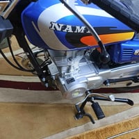 نامه • موديل 25 • أوراق