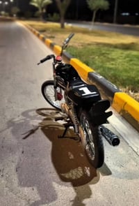 سكنس • تعميره 2026 • اوراق