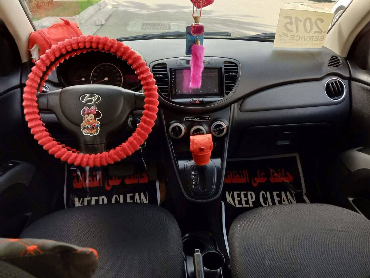 🚗 للبيع – هيونداي i10 هاج باك 
📍 الموقع: … (ديالى_بعقوبه)

الموديل: 2015
رقم نكليزي +هزه جديده
الحالة: ممتازة من الداخل والخارج
الكير: أوتوماتيك
اللون: أحمر
شاشة اندرويد +كامره 
تحويل ثاني يوم 
الماكينة والجير: 1.2 لتر (4 سلندر) خالية من المشاكل
تبريد وتدفئة ممتازه جدا 
الداخلية: بحالة جيدة جداً، المقاعد جديدة مع أغطية نظيفة
الإطارات جيدة + السيارة اقتصادية جداً في البنزين

💰 السعر المطلوب: … (85$) بيها مجال بسيط

📞 للاستفسار: … (***********)

السيارة جاهزة للفحص والبيع، والصور توضح حالتها
