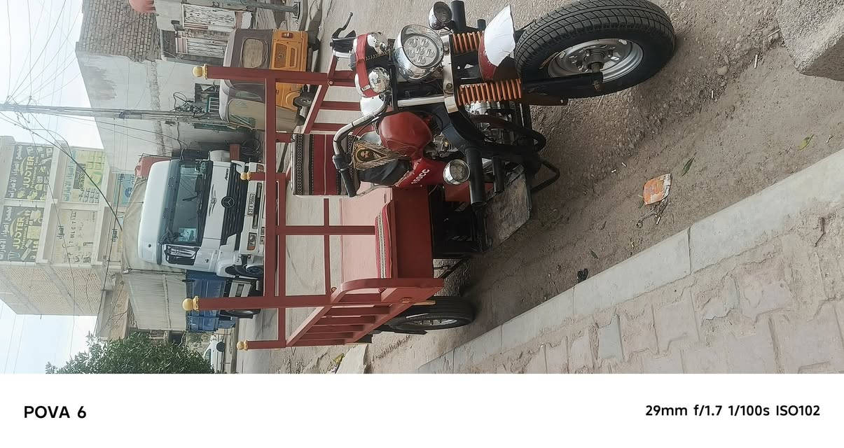 السلام عليكم شباب ستوته صلطان للبيع نضيفه وجديده موديل 14... السعر 1700وبيه مجال المكان العماره حي الثوره


**إذا كنت صاحب هذا الإعلان وتريد حذفه لأي سبب، رجاءا أرسل رسالة إلى الدعم الفني**