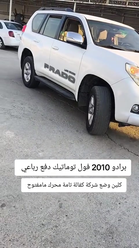 #***********  #***********  #اربيل #العراق #عراقي 
