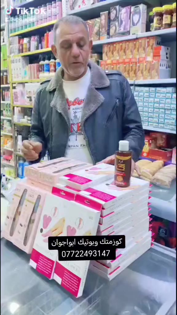 للطلب والاستفسار مراسلة البيج


**إذا كنت صاحب هذا الإعلان وتريد حذفه لأي سبب، رجاءا أرسل رسالة إلى الدعم الفني**