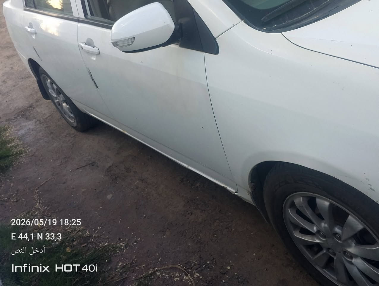 سلام عليكم BYD للبيع السعر 60 للاتصال ***********
