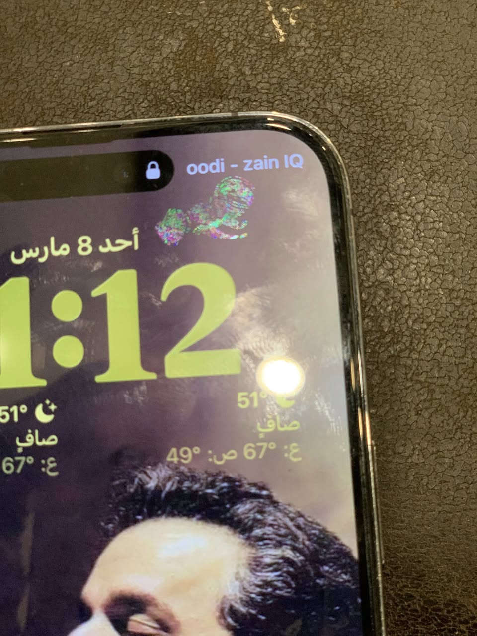 سلام عليكم 14 برو ماكس
ذاكره 512
بطاريه 86
ضهر مكسور وبي شوي طبع اخضر بالشاشه 
الباقي مكفول سعر 700 بي مجال بسيط جداً


**إذا كنت صاحب هذا الإعلان وتريد حذفه لأي سبب، رجاءا أرسل رسالة إلى الدعم الفني**