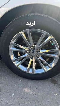 ويل 18 • بويل 20 • سماوه