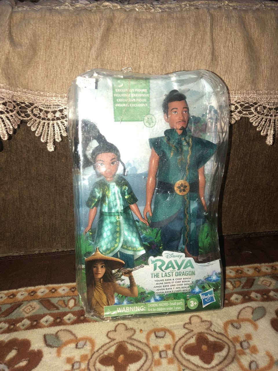 شلعة فوك ٥٠ مجسم حط سعرك باليرضي الله


**إذا كنت صاحب هذا الإعلان وتريد حذفه لأي سبب، رجاءا أرسل رسالة إلى الدعم الفني**