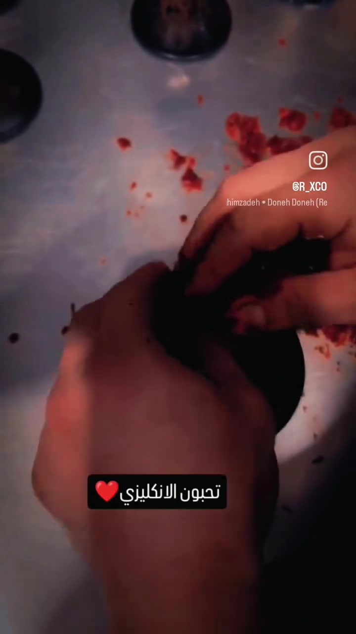 خلفه اراكيل متفرغ للعمل***********

