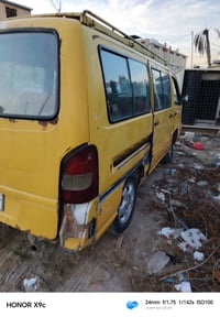 ستانا موَيل • ١٩٩٧ • رقم بغداد