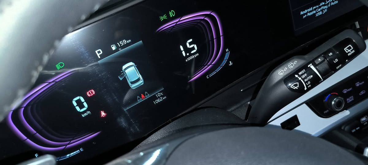 السلام عليكم كيا سبورتج موديل ٢٥ جيتي لاين فول مواصفات مكفولة من شكة الإبرة  رقم بغداد ماشية الف بحالة الوكالة  السيارة مغلفة كشنات وكاعية ب٢٥٠ الف عارضهه ٢٦٥ بيهه مجال بسيط المكان بغداد ***********
