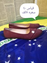 ملابس • أي قطعة • توصيل كل المحافظات