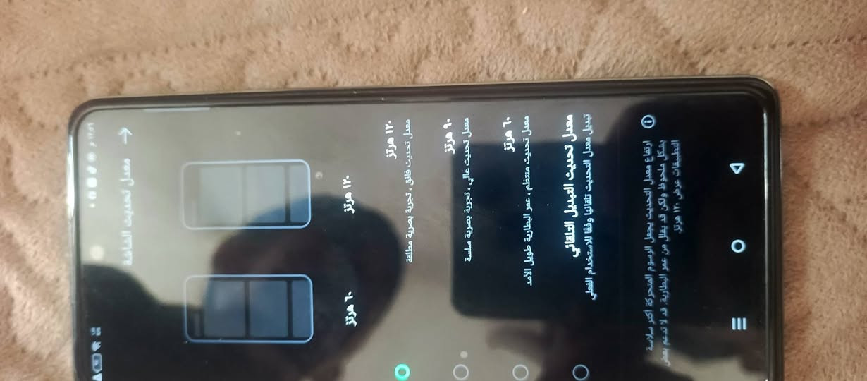 سلام عليكم مبيل انفنكس هوت 40برو الذاكره 256 ذاكرت الوصول العشواءي 9+12 هيرتز120 لا مفتوح ولابدل بيشي 5000ملي ابير السعر150الف ماكو توصيل مكاني شوملي60فريم بوبجي


**إذا كنت صاحب هذا الإعلان وتريد حذفه لأي سبب، رجاءا أرسل رسالة إلى الدعم الفني**