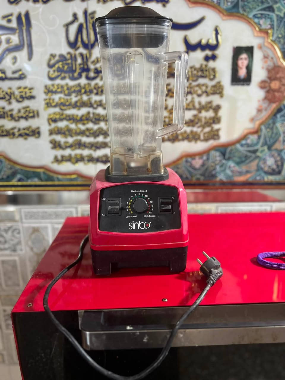 السلام عليكم غراض نظيف جدا


**إذا كنت صاحب هذا الإعلان وتريد حذفه لأي سبب، رجاءا أرسل رسالة إلى الدعم الفني**