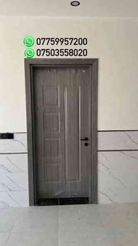 معرض الكرم • ابواب رئاسية • الموصل حي الوحدة