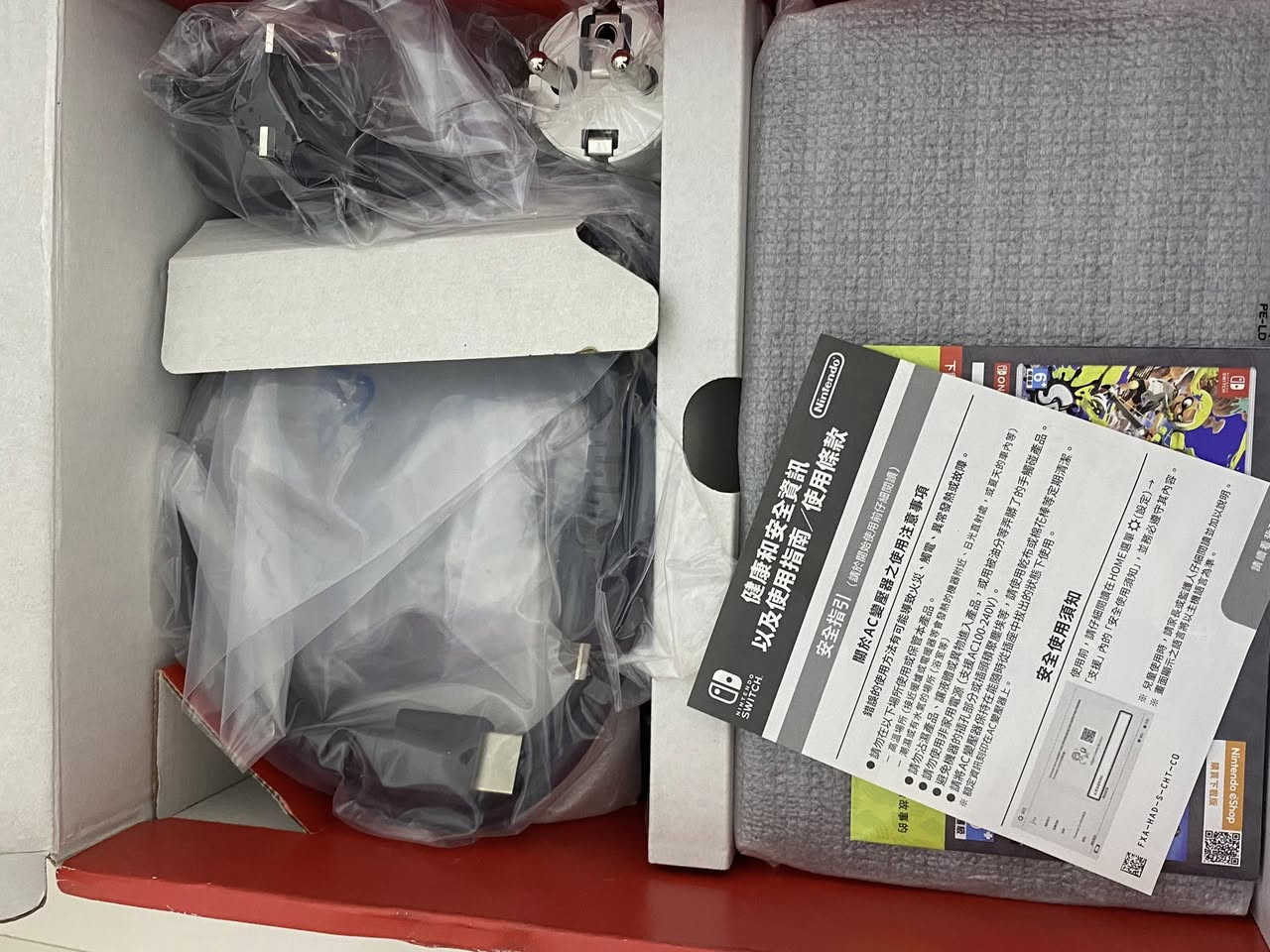 مكلف بالنشر  // نيتندو سويتش اولد جديد  مفتوح للفحص  تجي وتشوفه بعينك                   

مكاني بغداد / حي جميلة او مدينة الصدر


**إذا كنت صاحب هذا الإعلان وتريد حذفه لأي سبب، رجاءا أرسل رسالة إلى الدعم الفني**