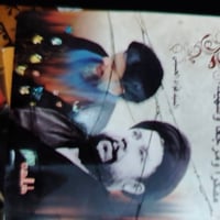 كتاب • توصيل فقط