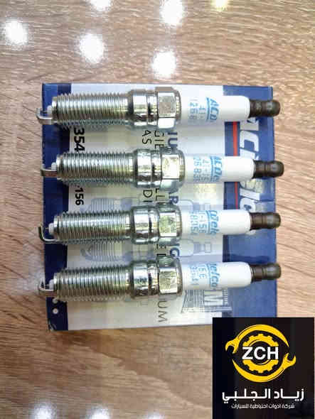 🔴#غراض_ماليبو_بالجمله / #واتساب_***********🔴
🔴🔴🔴🔴🔴🔴🔴🔴🔴🔴🔴🔴🔴🔴🔴🔴🔴
شريكة زيــــــــاد الجلبي لاستيراد وتوزيع قطع غيار السيارات شوفرليت عام وكيل ماركة #ZCH و #DEIFO و ماركة #TOKITOK
قطع غيار السيارات افيو _ اوبترا _ ماليبو _ امبالا _ تاهو _  تيران _ اكاديا _ ايكنوكس _ ترافيل _ بلايزر _ ترل بلايزر _ سونيك _ كروز _ صني _ كرولا _ مرزية _ ترافيرس _ تراكس _ فورنزا

#أربيل_صناعة_شمالية 

#رقم_واتساب_***********
