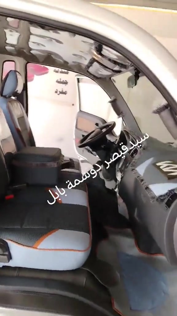 


**إذا كنت صاحب هذا الإعلان وتريد حذفه لأي سبب، رجاءا أرسل رسالة إلى الدعم الفني**