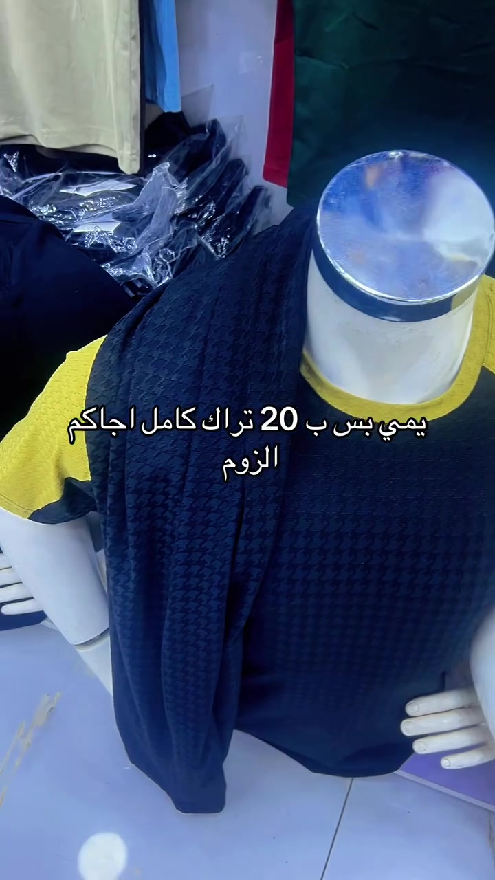 موعده باجر السعر بس 20 الف


**إذا كنت صاحب هذا الإعلان وتريد حذفه لأي سبب، رجاءا أرسل رسالة إلى الدعم الفني**