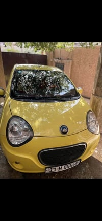 باندا • ٢٠١٥ • رقم بغداد