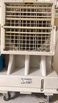 فول • نضافه • ٢٥٠