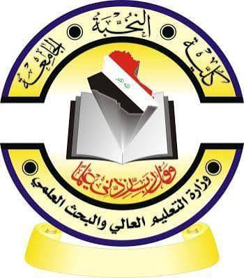 سلام عليكم
متوفر خط طالبات من بسماية 
الى جامعه التراث والنخبة
نوع السياره فورتي خصوصي تدفئة تبريد
صاحب السياره طالب في الجامعه 
***********     واتساب
