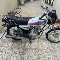 نامه • ١٢٥ • معمر ٢٠٢٣