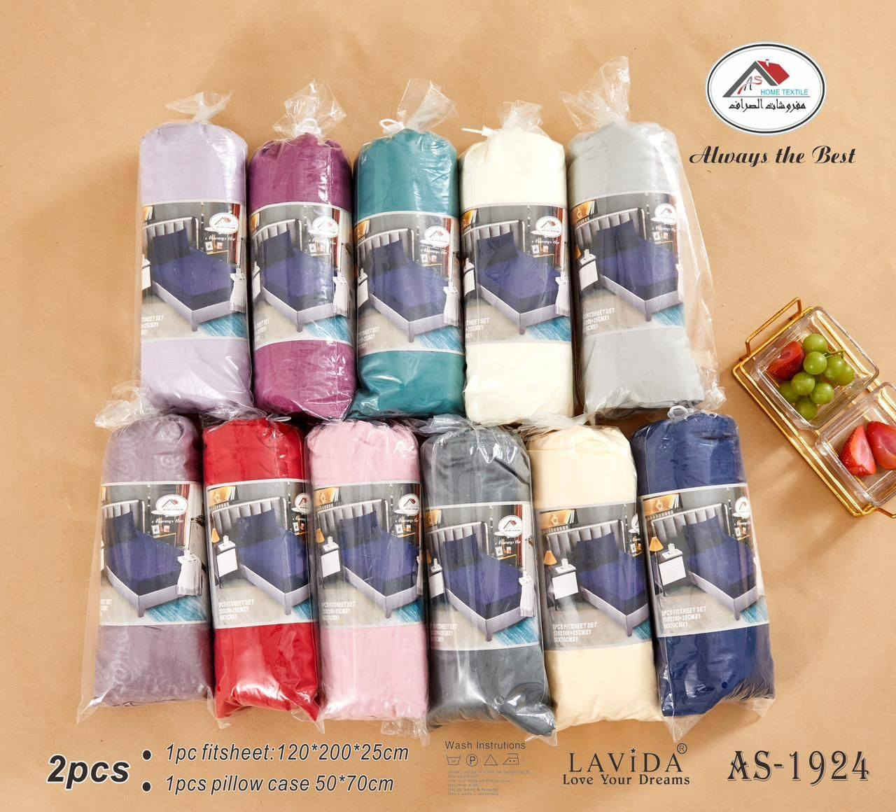 عرض خاص     السعر  ٧    
سارعو بل الحجز 
كفر نفرين    مع ٢ وجه       السعر   ٧
العنوان/ سوق الكوت الكبير قرب بيت ابو الهوئ
***********
خدمة توصيل جميع المحافظات
