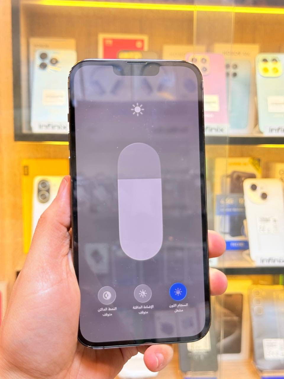 🔥🔥 اقوه عرض حالياً 🔥🔥
ايفون 13 ابروماكس ذاكره 256 بطاريه 90 لون مميز تاهو  نضافه 100‎%‎ حاله حال الجديد ممبدل بي شي وتر بروف عل حاسبه كله نورمل وبي ضمان 5 ايام فحص واستخدام نموذج M الاصلي  مكاني بغداد البياع شارع 13 مركز الريس للموبايل 
السعر700 الف 
***********
