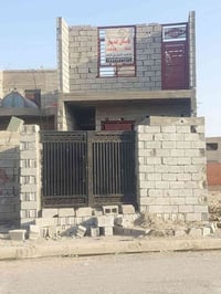 بعقوبه حي العبور • ١٠٠م • طابو باسمي