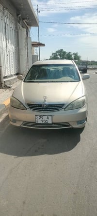 صبغ جماليه جديده حلوه جاهزه07812596266