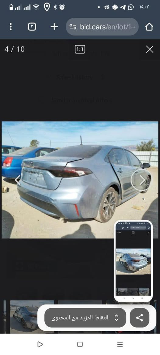 كورلا 22
معوقين مثنى 
وارد أمريكي  صبغ جاملغ وطرف الباب صور الضربه مرفقه بل منشور 
مواصفات LE
مكينه 1.8 المرغوب لا تنقيص ولا تبخير ولا مفتوحه 
ماشيه 60ميل 
شاشه كأمره  
تحكم ستيرن فوول 
سياره جاهزه ع آخر حبايه حداديه ١٠٠٪؜   السعر 133 وبيه مجال

***********
