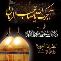 استقبال مجاني • 15/1/2026 • مجمع الاوائل الطبي