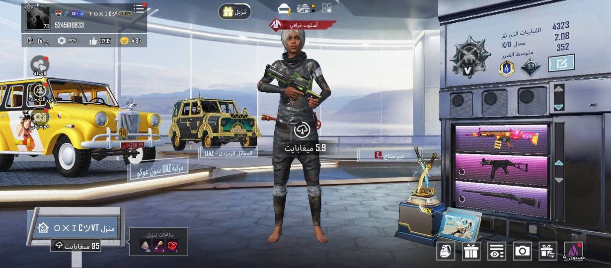 سلام عليكم حساب للبيع 
لفل الحساب 73
الاسلحه التطور 17 
ام توني كل مسج 
ام سفن كل مسج 
طاوه كل مسج
اوزي كل مسج 
بايسون كل مسج 
وبي ركصات حلوه 
بي 4 شخصيات 
مستوى المجموعة 53
مكاني نجف بيع وجه لوجه  السعر 65 وبي مجال


**إذا كنت صاحب هذا الإعلان وتريد حذفه لأي سبب، رجاءا أرسل رسالة إلى الدعم الفني**