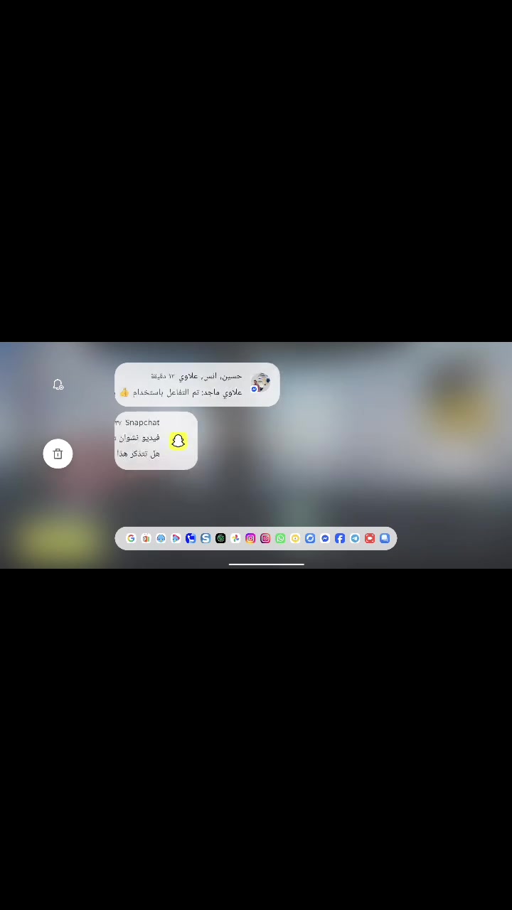 حساب بوبجي لبيع لفل 74 سيزن8 لفل لمجموعه 51 حساب مرتب امفور لفل ثنين بي 5شخصيات سياره تطور سعر لحساب 50الف


**إذا كنت صاحب هذا الإعلان وتريد حذفه لأي سبب، رجاءا أرسل رسالة إلى الدعم الفني**
