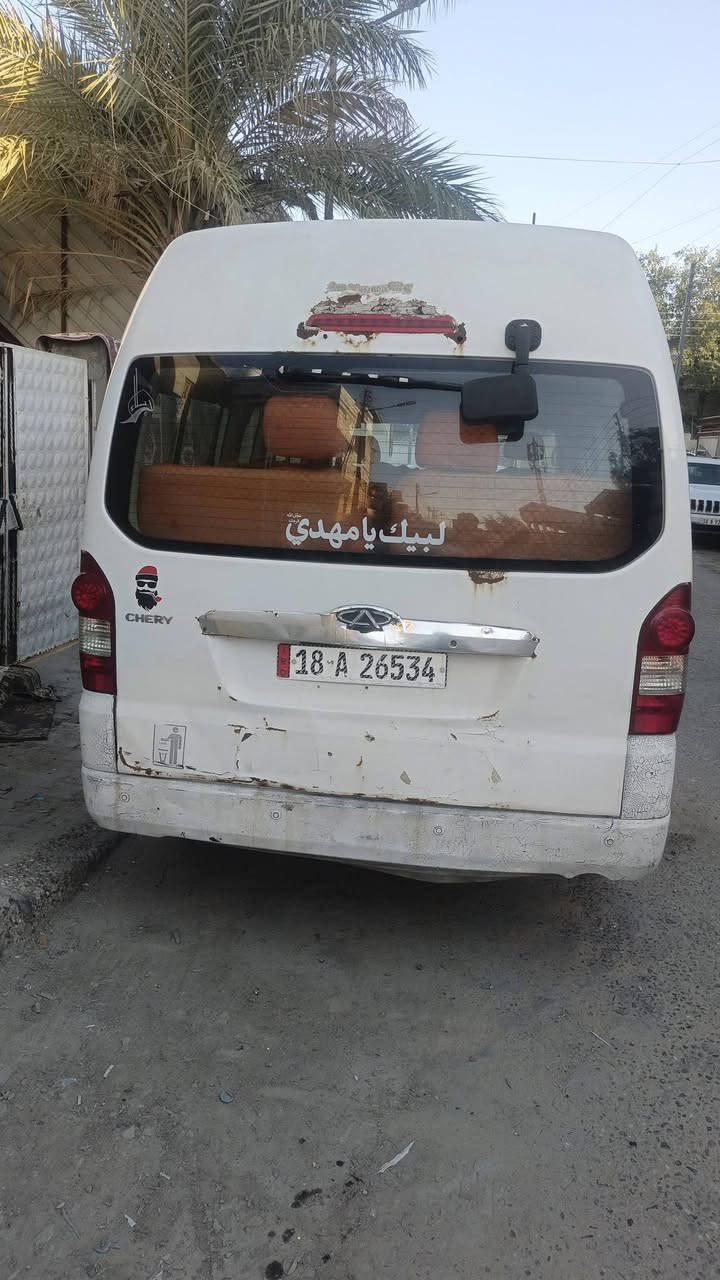 السلام عليكم شيري مديل 12 رقم نكليزي سنويه 2030 تنتهي  ضريبه وهيئه وغرامات تاخذ مصفر بسمي مكينه كاز كرنفال اكسل جديد تبريد بيها ضربه خفيفه بصفحت العبري وهاذا البدي كدامك السعر 60 مكاني البصره وهاذا رقمي ***********
