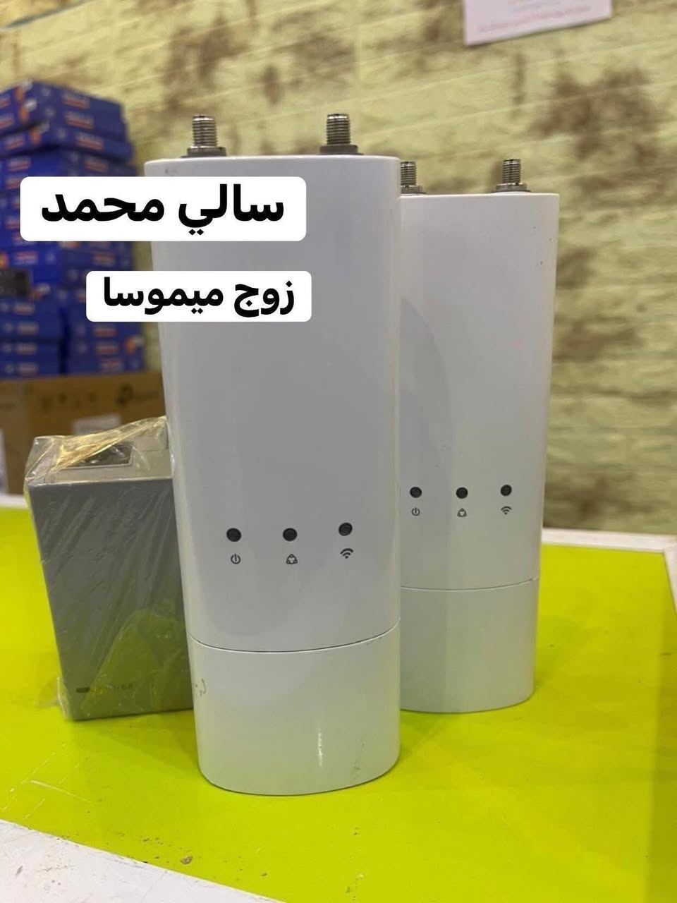 متوفر لدينا جميع مواد الابراج جمله ومفرد😎✌️
ضمان بلقطعه وشرط الفحص
توصيل جميع محافظات العراق🚘🚨
للاستفسار مراسله الخاص📞


**إذا كنت صاحب هذا الإعلان وتريد حذفه لأي سبب، رجاءا أرسل رسالة إلى الدعم الفني**