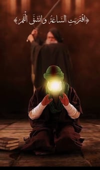 زيارة النجف • استشهاد الإمام علي • العزيزية