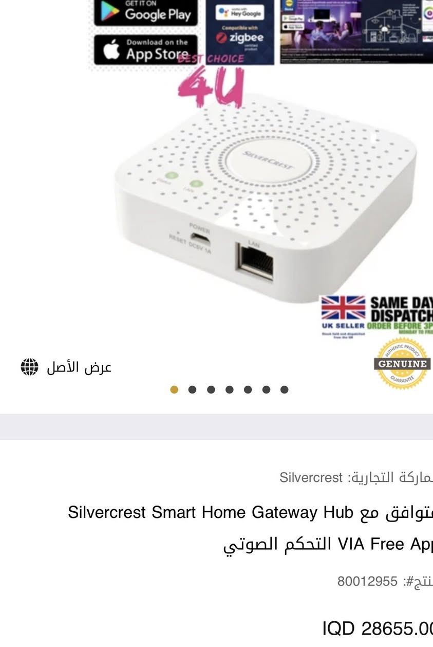 القطعه على ٧


**إذا كنت صاحب هذا الإعلان وتريد حذفه لأي سبب، رجاءا أرسل رسالة إلى الدعم الفني**