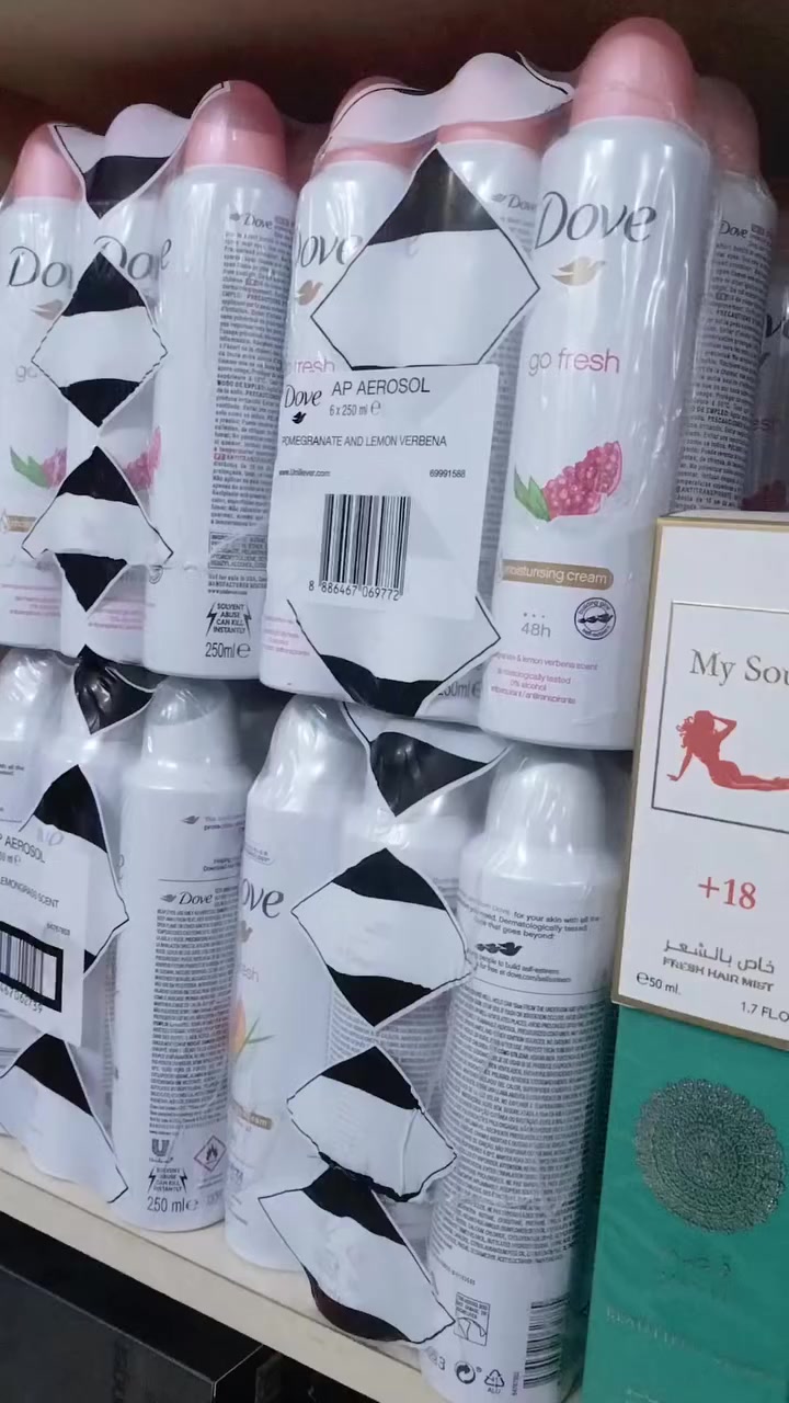 معطر دوف توفر وجبة جديدة
للاستسفار يرجى مراسلة الصفحه
العنوان /خانقين شارع الكورنيش جملة ابو كوثر قرب قاعة شوان  مجاور جملة غذائية غانم مقابل كازينو حيدر العباسي
يتوفر خدمة توصيل داخل خانقين فقط


**إذا كنت صاحب هذا الإعلان وتريد حذفه لأي سبب، رجاءا أرسل رسالة إلى الدعم الفني**